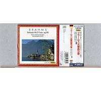 ブラームス:交響曲第3番