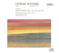 ブラームス:交響曲第3番、悲劇的序曲