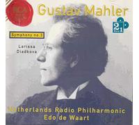 マーラー:交響曲第3番