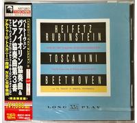 ベートーヴェン:ヴァイオリン協奏曲／ピアノ協奏曲第3番