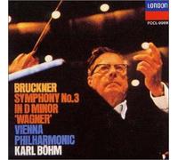 ブルックナー:交響曲第3番 ニ