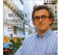 ブルックナー:交響曲第3番