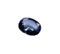 , 3,25 Ratti-15,25 Ratti, non chauffé non traité bleu de Ceylan I Neelam/Nilam Birthstone I Precious Loose Gemstone by Lab Certified-B0CCSG2F, petit, pierre précieuse, Small, Gemme