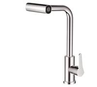 3/4 Mode Kitchen Faucets Pull Out Rotation Waterfall Stream Sprayer Head Sink Mixer Hot Cold Single Hole Sink Wash Tap(3 gear Brushed)