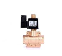 3/4" Normally Open High Pressure Solenoid Valve 0955 Series 220V 110V 24V 12V Brass 1.6MPA Water Valve Air Valves(G_230VAC_NBR-SEAL)