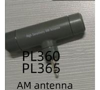 3.5mm Gamme De Fréquences: 150-1710KHz Haute Sensibilité Antenne AM Pour TECSUN PL360 PL-360 PL-365 PL-368 PL368 Récepteur Radio - Type gray