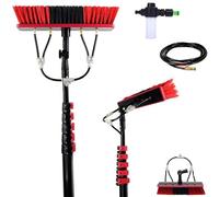 3.6 - 10.8m Tige de Nettoyage Panneau Solaire Photovoltaïque,Perche Telescopique Nettoyage,Brosse Télescopique d'alimentation en eau kit Brosse Haute Fenêtre pour Toits Serres (55cm Brush,5.4M)