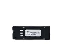 3.7V LiPo Battery for E88/E58 Drones - 1200mAh & 1800mAh Options, Compatible for E99/K3/P1/E525 Pro Models(E58 1200mAh 1pcs)