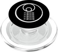 3 Body Problem DO Not RESWER Chinese Characters PopSockets PopGrip pour MagSafe