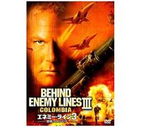 Joe Manganiello-Behind Enemy Lines3:Colombia [Edizione: Giappone] [Import]