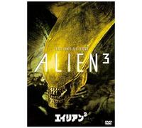 Sigourney Weaver-Alien 3 [Edizione: Giappone] [Import]