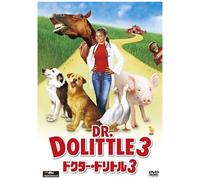 Kyla Pratt-Dr. Dolittle 3 [Edizione: Giappone] [Import]