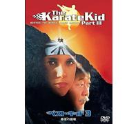 3 [Dvd]