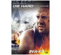 3 [Dvd]