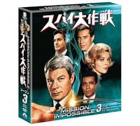 3 – Paramount Pictures – DVD