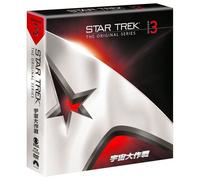 Star Trek : The Original Series – DVD – Saison 3 (Remasterisée) – Value Box (Import allemand)