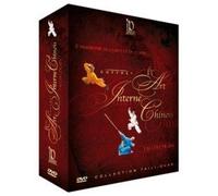 3 DVD Box Set The Internal Chinese Art : Tai Chi Chuan by Thierry Alibert