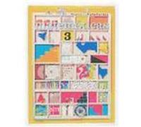 3º EP MATEMÁTICAS TROTAMUNDOS