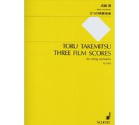 3 Film Scores: 1994/95 For String Orchestra - Score