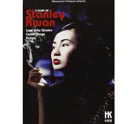 3 films de Stanley Kwan : Love Unto Waste + Center Stage + Rouge