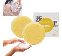 3 in 1 Japanese Whitening Soap, 7-Day Whitening Soap,Natural Soap for Face & Body,Body Scrub Soap for Exfoliation, Whitening Moisturizing Brighten Skin Wash Face Body Cleaning Soap (2 Pcs)