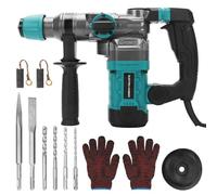 3 in 1 Marteau Perforateur 1200W, SDS-Plus marteau de démolition, Perceuse à Percussion avec 6 mèches et burins, 3 Fonctions Perçage et Burinage, 4500BPM, poignée antichoc, accouplement de sécurité