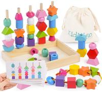 3 in 1 Wire Game Ages 3+,3 Year Old Motor Skills Toy with Storage Compartment & Cards,Wooden Sorting & Stacking Toys,Montessori Toy Ages 3 4 5 and Up