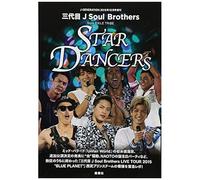 3 J Soul Brothers From Exile Tribe Star Dancers []: J-Generation