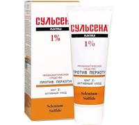 3 Pack Sulsena Paste 1% Anti-Dandruff Sulfure de Sélénium (Sulsena)