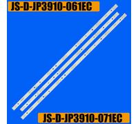3 pcs For 1 TV Pour LED39Cravi A LC390TA JS-D-JP3920-071EC E39DF2000 MCPCB JS-D-JP3920-061EC MS-L0878-L R LED39Cravi B JVC LT-39N576 ""Nipseyteko®