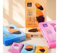 3 Pépites De Chocolat Aux Saveurs Mélangées | Chocolat Aux Fruits | Collations En Petit Paquet 215g