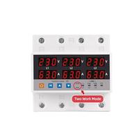 3 Phase Synchronous Asynchronous Voltmeter Adjustable Over Under Voltage Current Limit Protection Relays Protector AUOQKQUT(100A)