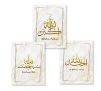 3 Pièce Moderne Islam Or Toile Peintures Mur Art Image Affiches Affiches Pour Salon Décor À La Maison 50x70cm Sans Cadre