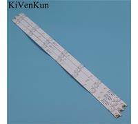 3 piece1 lot Kit de bandes de rétro-éclairage LED, 7 lampes, 620mm, pour Philips 32PHT4112 barres, TV Line, lentille HD, GJ-2K16 D2P5-315 D307-V2.2 LB32080 ( Nipseyteko )