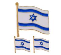 3 Pièces Broche Drapeau Israélien en Alliage, Insigne Patriotique | Finition Polie, Léger et Polyvalent, pour Col, Bérets, Fêtes et Jours Nationaux
