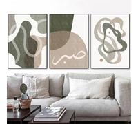 3 Pièces Impressions D'Art,Peinture Murale Abstraite Style Bohème Vert Calligraphie Islamique Art Mural Affiche Géométrique Images Imprimées Décoration Salon Maison-30*40cm(12*16pouces)sans cadre