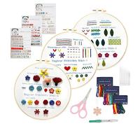 3 Pièces Kit de Démarrage de Broderie avec Patrons et Instructions, Fils à Broder Kit Broderie Debutant, 1 Cerceaux 3 Tissu Brodé, Broderie Débutant Outil pour Amateurs de Couture Adultes Débutants