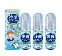 3 Pièces Spray Refroidissement, Spray De Brume Rafraîchissante, Brume Refroidie Pour Visage Et Corps, Brumes Chaude Et Durable Durable Pour Extérieur