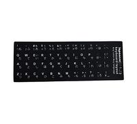 3 Pièces sticker autocollant touches PVC Clavier 11 langues nationales Clavier Autocollant Couverture Noir pour PC Portable pour Touches de Clavier d'Ordinateur Portable Français (Japonais)