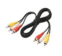 3 RCA Câble Audio Vidéo Composite 1.5m RCA 3 Mâle vers 3 Mâles pour TV, VCR, DVD, Satellite, Home Cinéma
