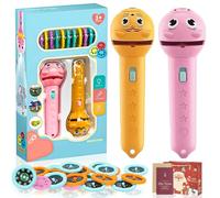 3 Slide Films Projection Torch Light Toy - 24/48/96 Random Patterns, Reusable Torch Projector Flashlight for Kids, Early Education Children Projector Toys, for Bedroom/Ceiling/Wall/Tent (2C)