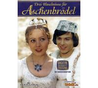 3 Wishes for Cinderella (3 Noisettes pour Cinderella) - Language Allemand