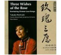 Marc O'Polo – Three Wishes of the Rose