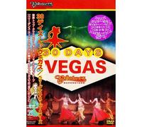 30 Days To Vegas [Dvd]