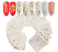 30 Différents Styles Stickers Ongle Autocollants De Transfert À Eau Auto-Adhésives 3d Conçoivent Fleurs Animals Feuilles Autocollant À Ongles Pour Décoration Nail Bricolage