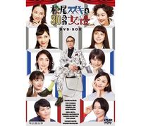 30 Dvd-Box [Dvd]