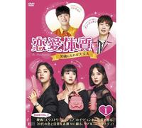 30 Dvd-Box1