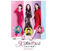30 Dvd-Box2