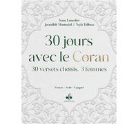 30 jours avec le Coran Trente versets choisis, trois femmes - Asma Lamrabet - Albouraq - broché - Essai