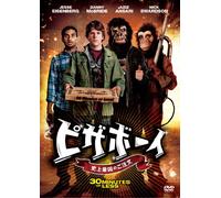 30 Minutes Or Less [Import allemand]